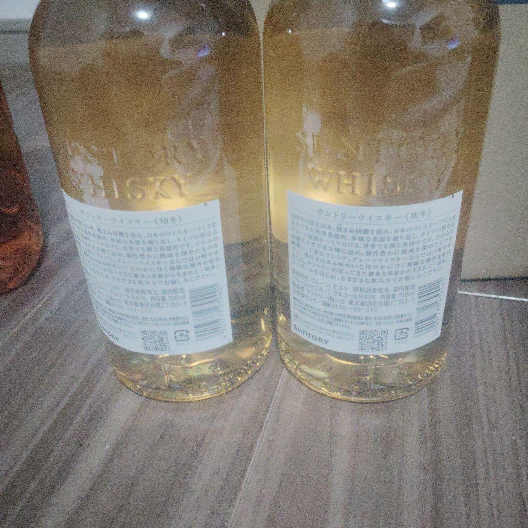 サントリー知多700ml×2本セット!