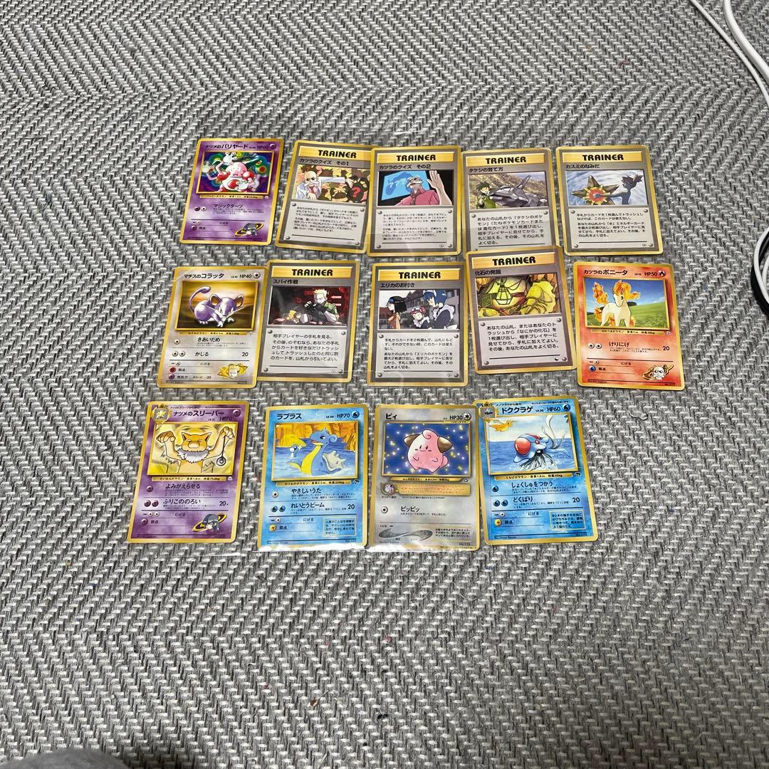 ポケモンカードセット　　マーク無し初版