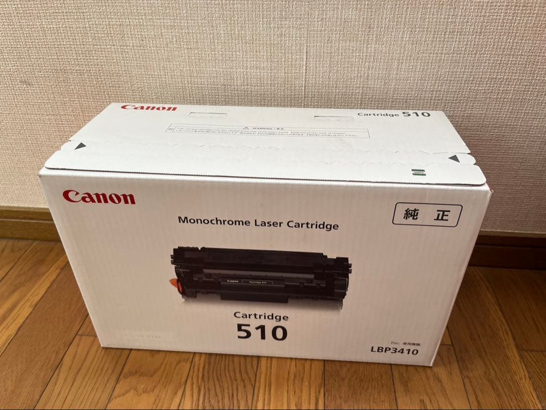Canon モノクロレーザーカートリッジ 510新品未使用