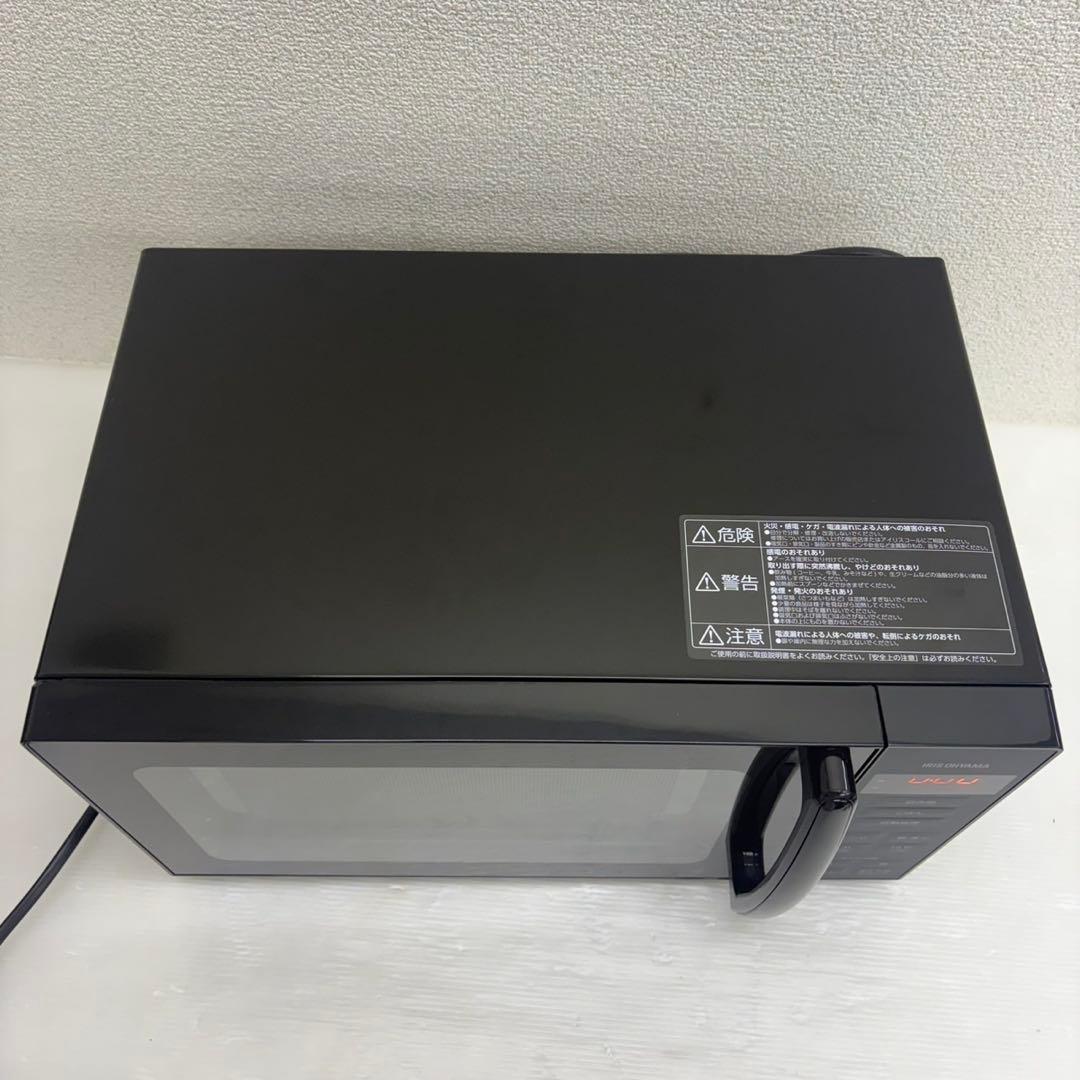 美品☆アイリスオーヤマ 電子レンジ☆ PMG-T179-B 2024年製