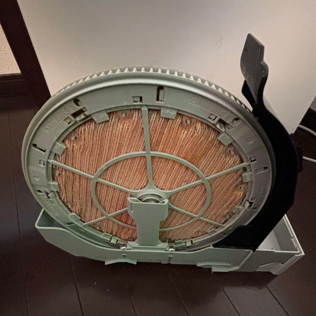 ダイキン 2020年製 MCK70W-W