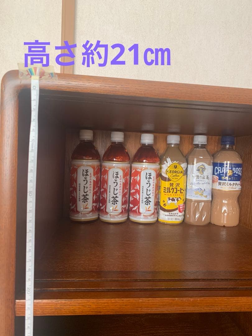 昭和レトロ　茶箪笥 水屋箪笥ガラス戸 和家具 アンティーク 収納棚 たのメル便