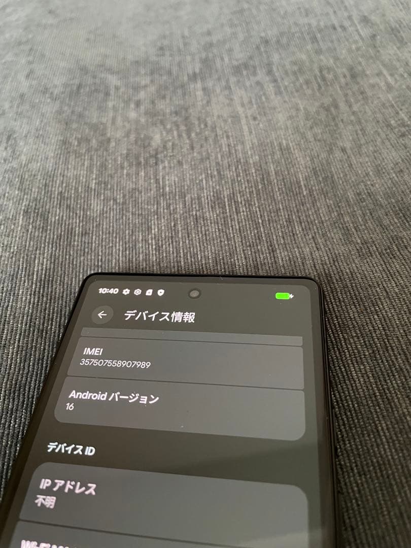 [美品/傷あり補足]Google Pixel 6a 128GB SIMフリー