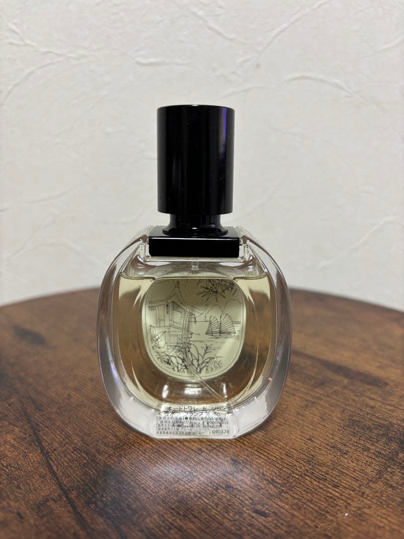 Diptyque オードトワレ ドソン 50mL