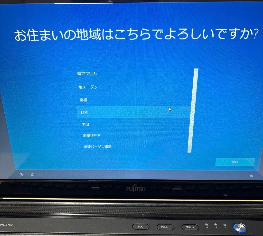 Fujitsu ノートPC LIFEBOOK AH54