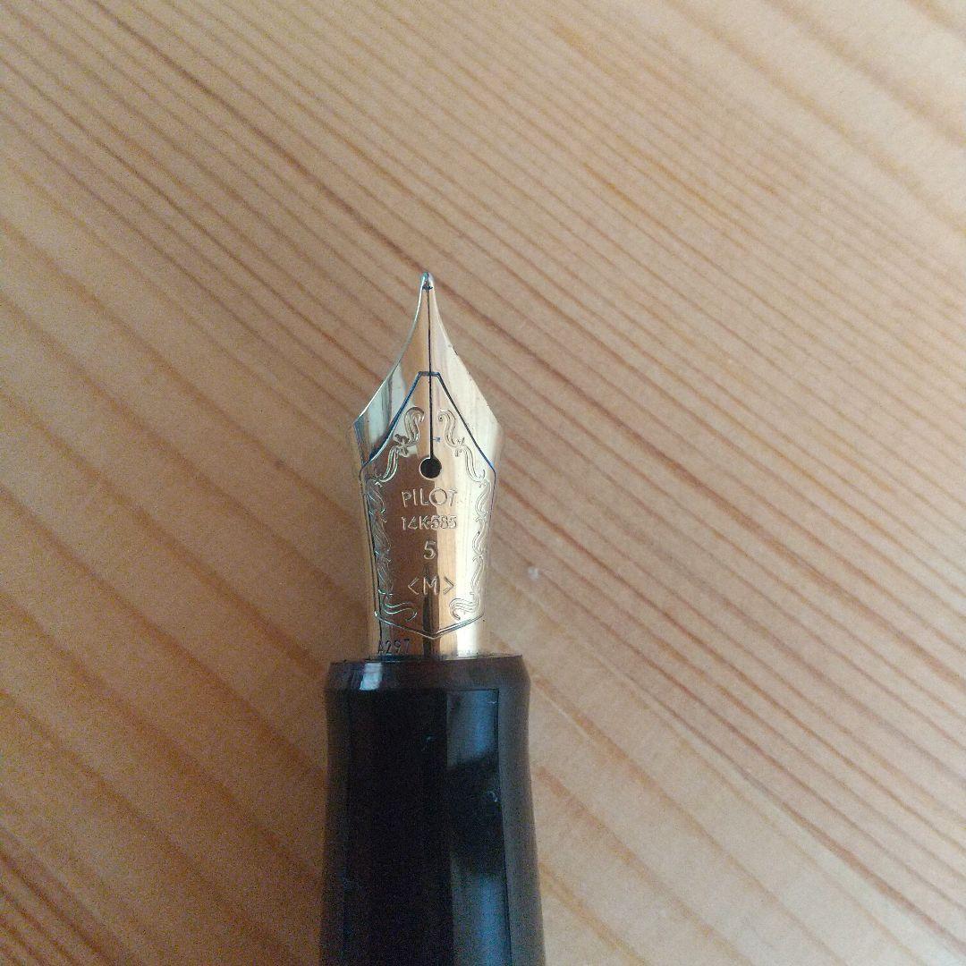 PILOT 万年筆 CUSTOM74 14K585