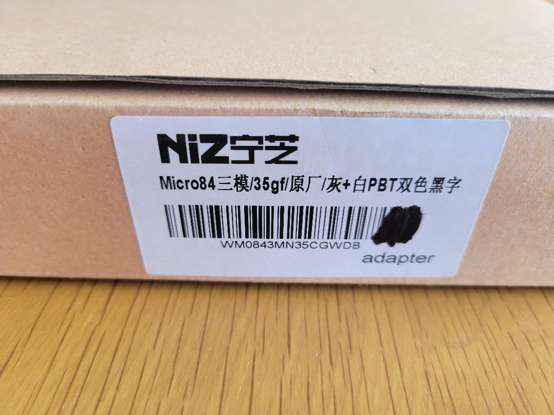 キーボード NiZ Micro 84 / 35g