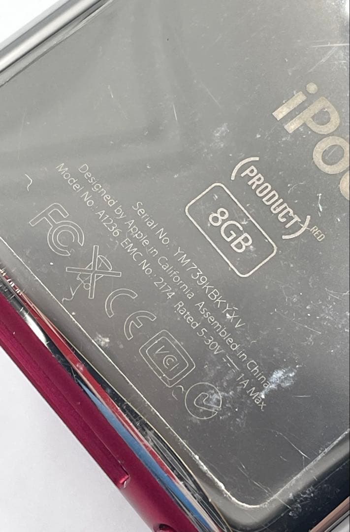 ポータブルプレーヤー Apple MB257J 8GB iPod nano PRODUCT RED