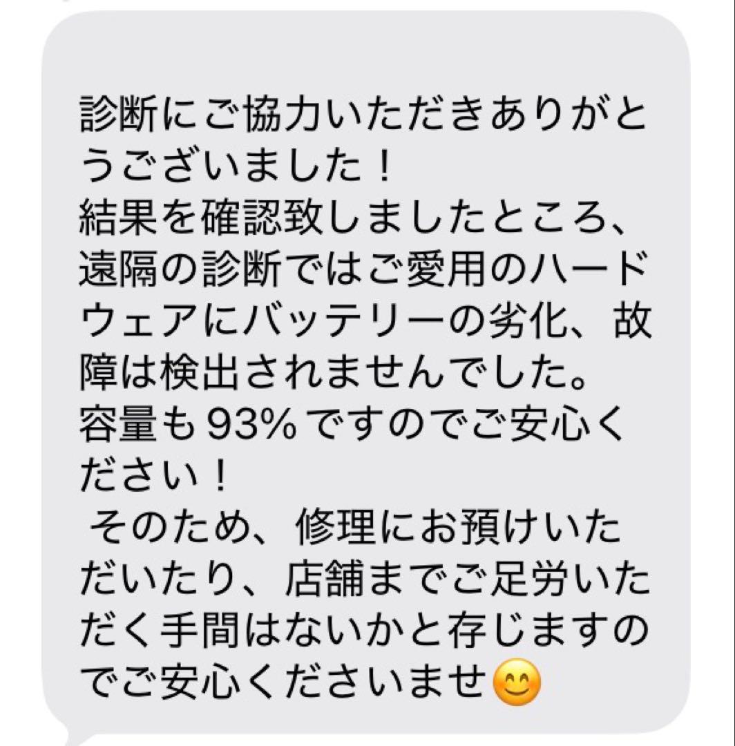 りょう様