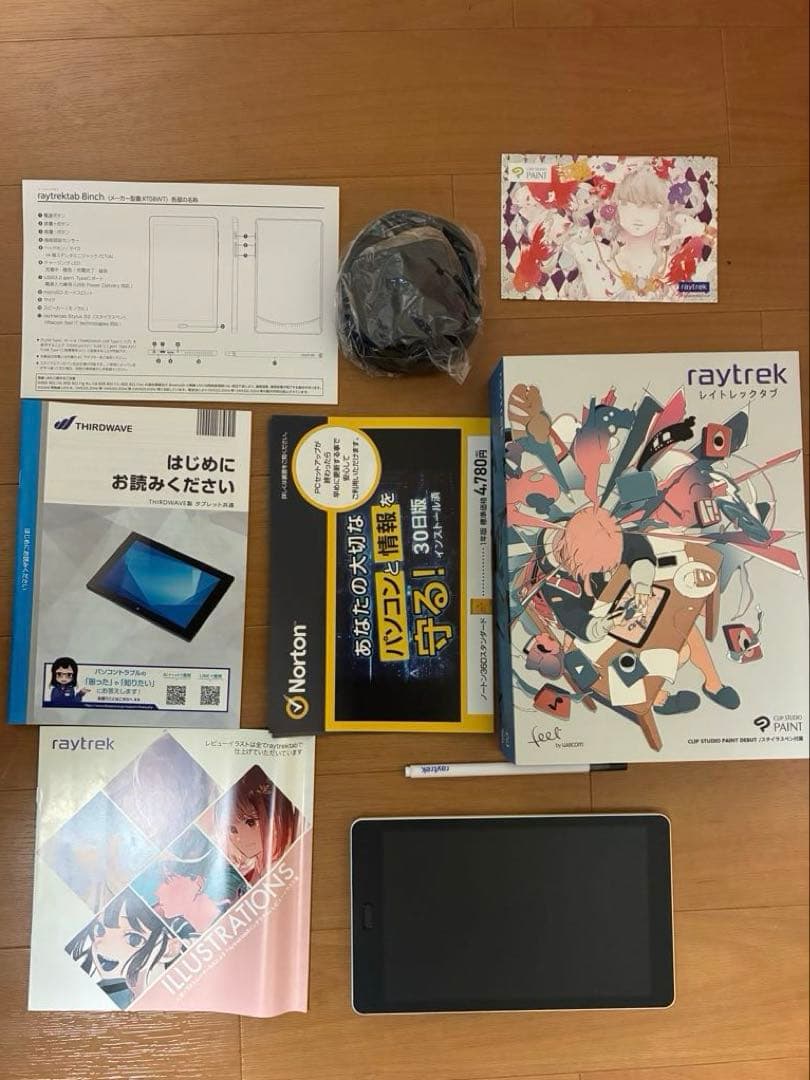 raytrektab 8インチモデル RT08WTタブレットケース付き
