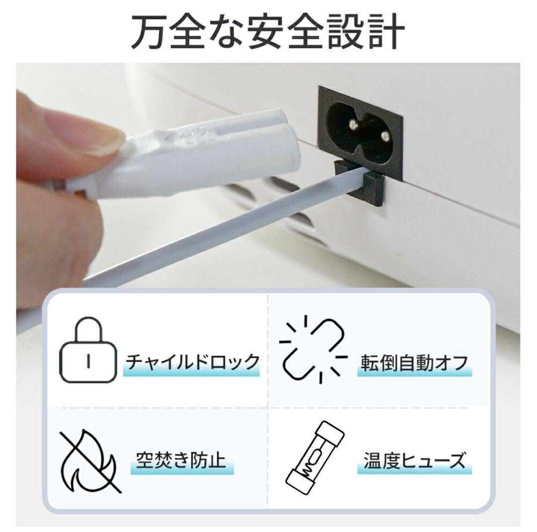 高温除菌 4.0L スチーム式加湿器 加熱式 静音 加湿器 大容量 省エネ