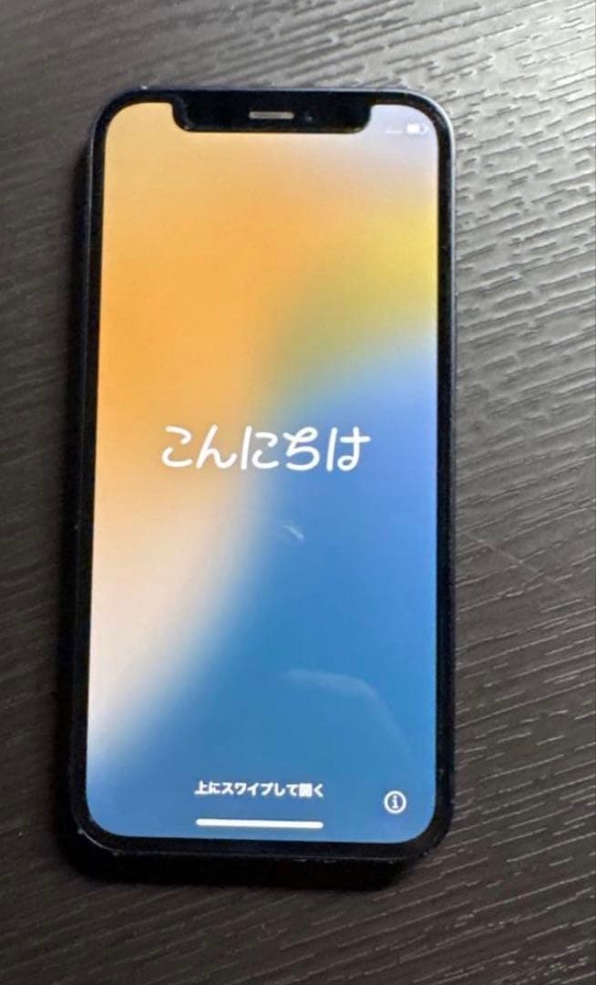 Apple iPhone 12 miniブラック　simフリー