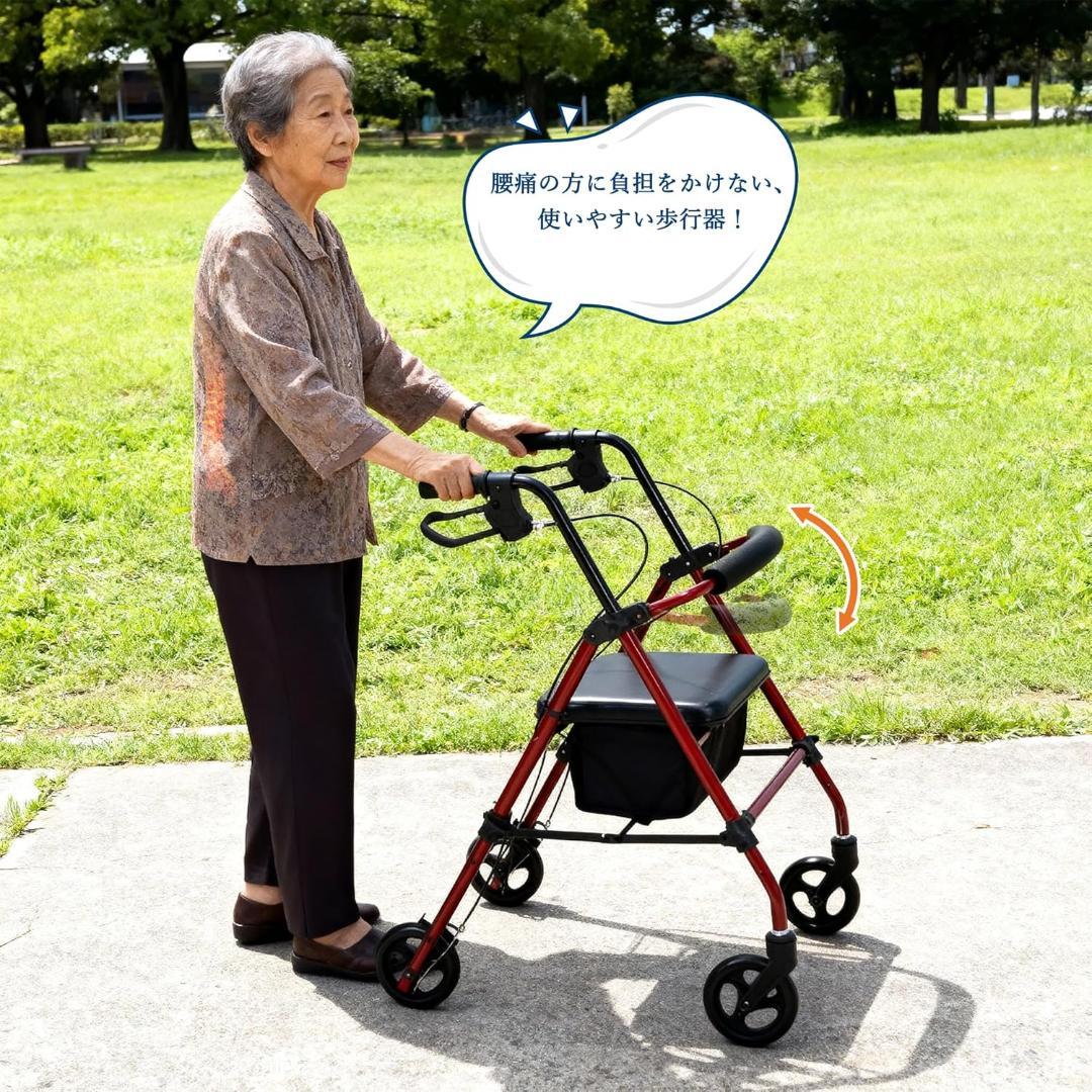 歩行器 折りたたみ可能 後輪ブレーキ 座面付き 手押し車 Garvee