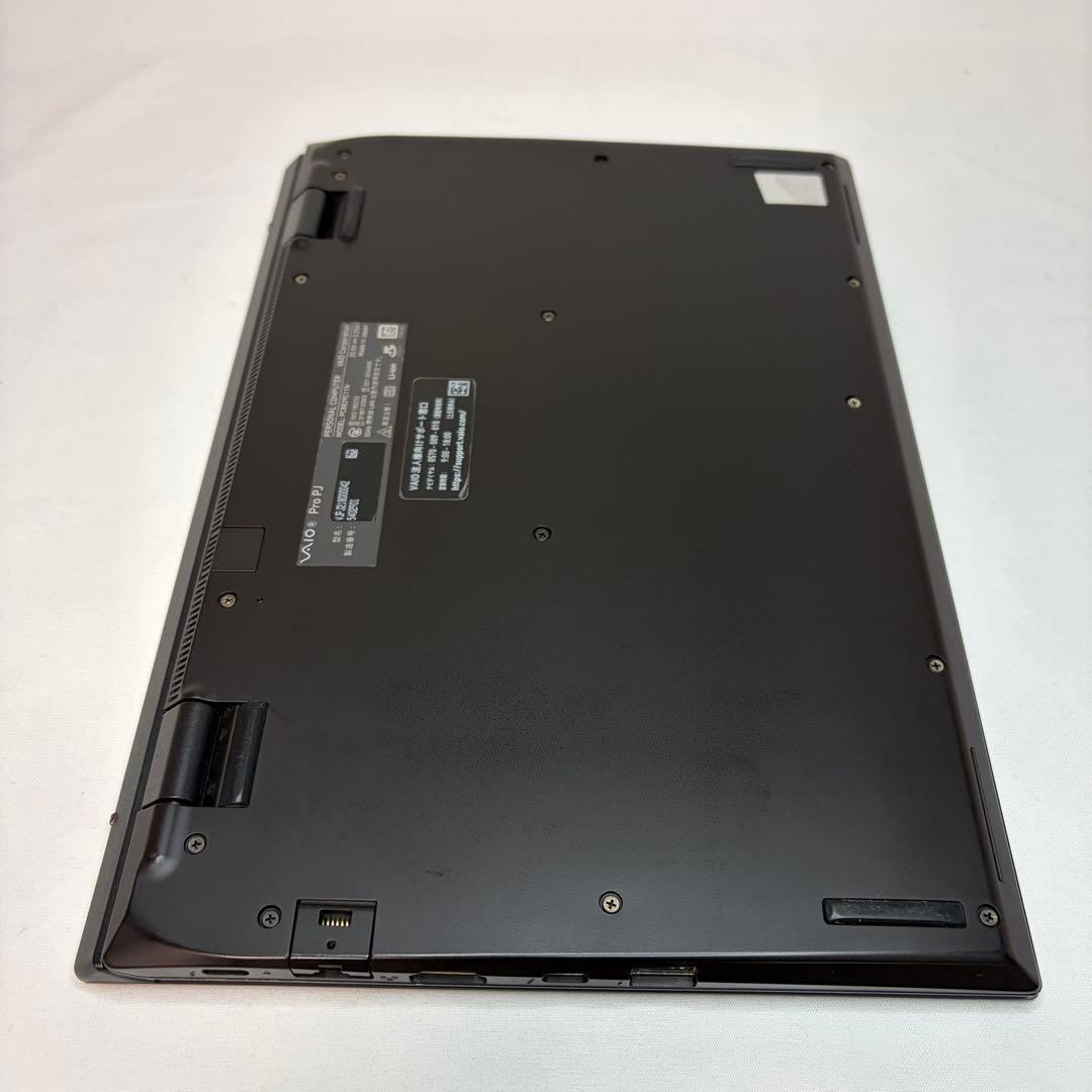 準美品 VAIO Pro PJ 11世代 i5 16GB 256GB オフィス