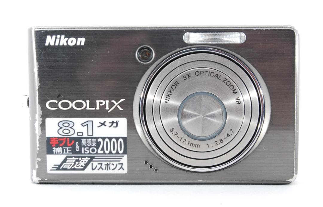 【動作確認済】Nikon Coolpix S510バッテリー充電器付41102