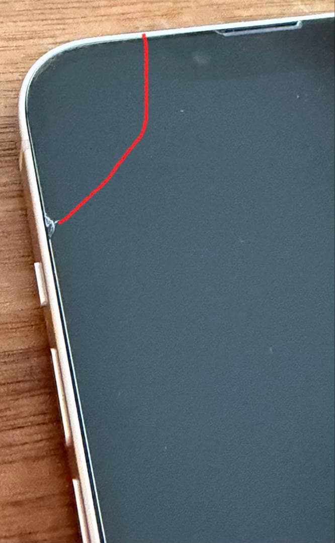 【中古 小ヒビあり】iPhone13 128GB 本体のみ ピンク
