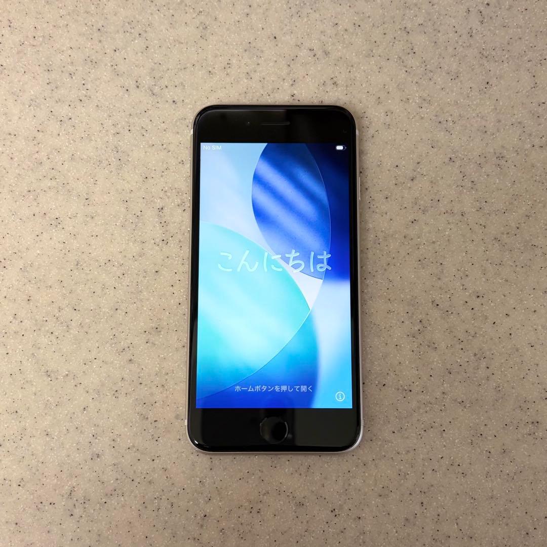 iPhoneSE3 第三世代 256GB スターライト SIMフリー Apple