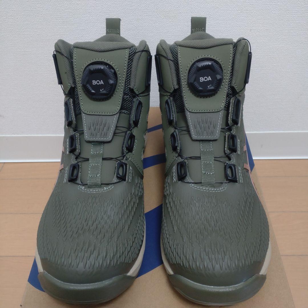 新品未使用 ASICS WINJOB CP122 BOA 26.0cm 安全靴