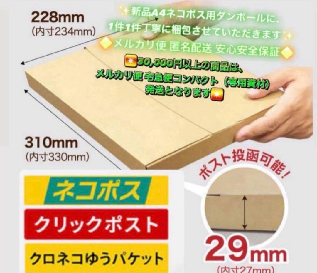 863【早い者勝ち】iPad Air2 第2世代 32GB WIFIモデル☆
