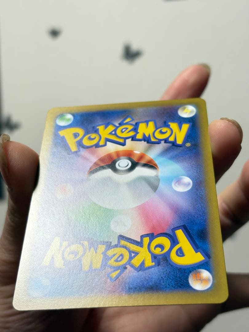 ポケモンカード メイのはげまし SAR SR 2枚セット 美