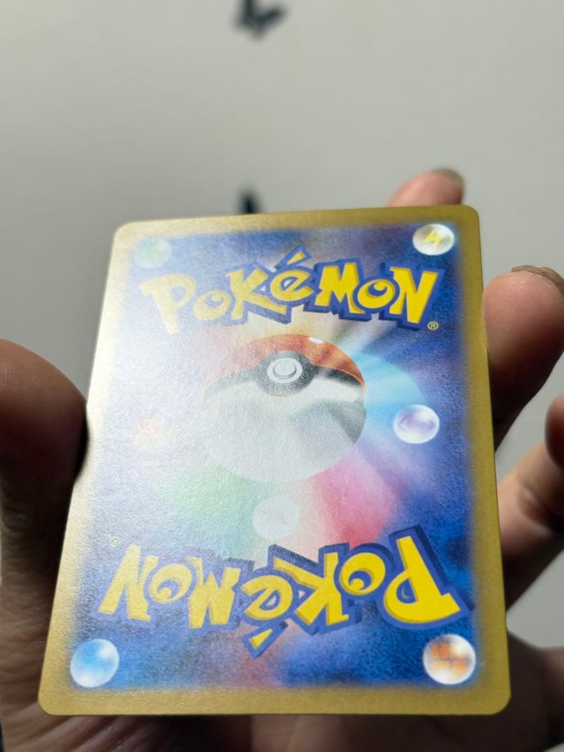 ポケモンカード メイのはげまし SAR SR 2枚セット 美