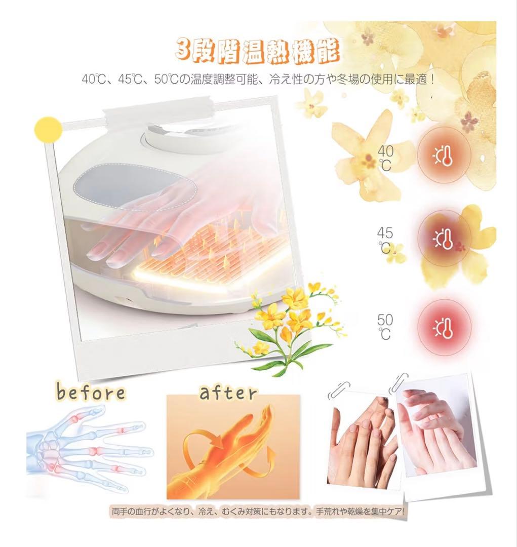 iNNZEE ハンドマッサージャー　(新品未使用)