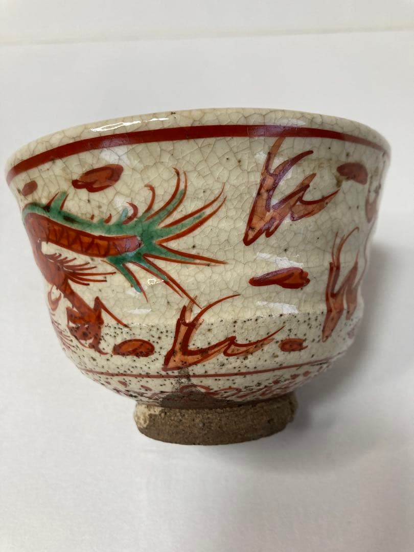 青木木米作　抹茶碗