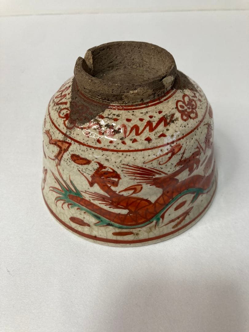 青木木米作　抹茶碗