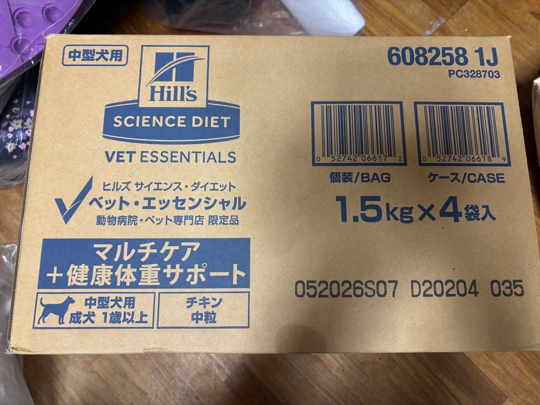 1.5kg✖️4袋ヒルズ マルチケア 健康体重サポート 中型犬用 中粒