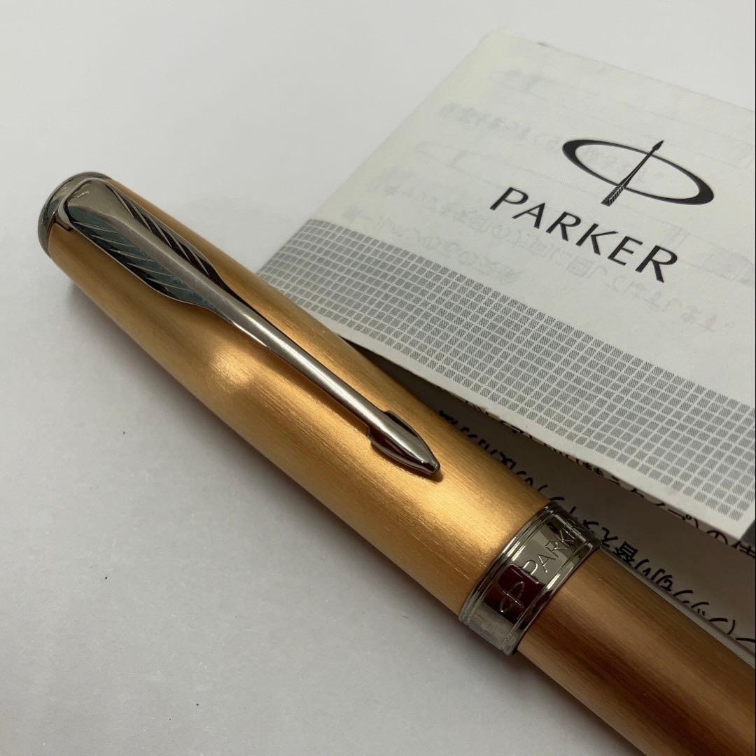 PARKER パーカー シャンパンゴールド 万年筆