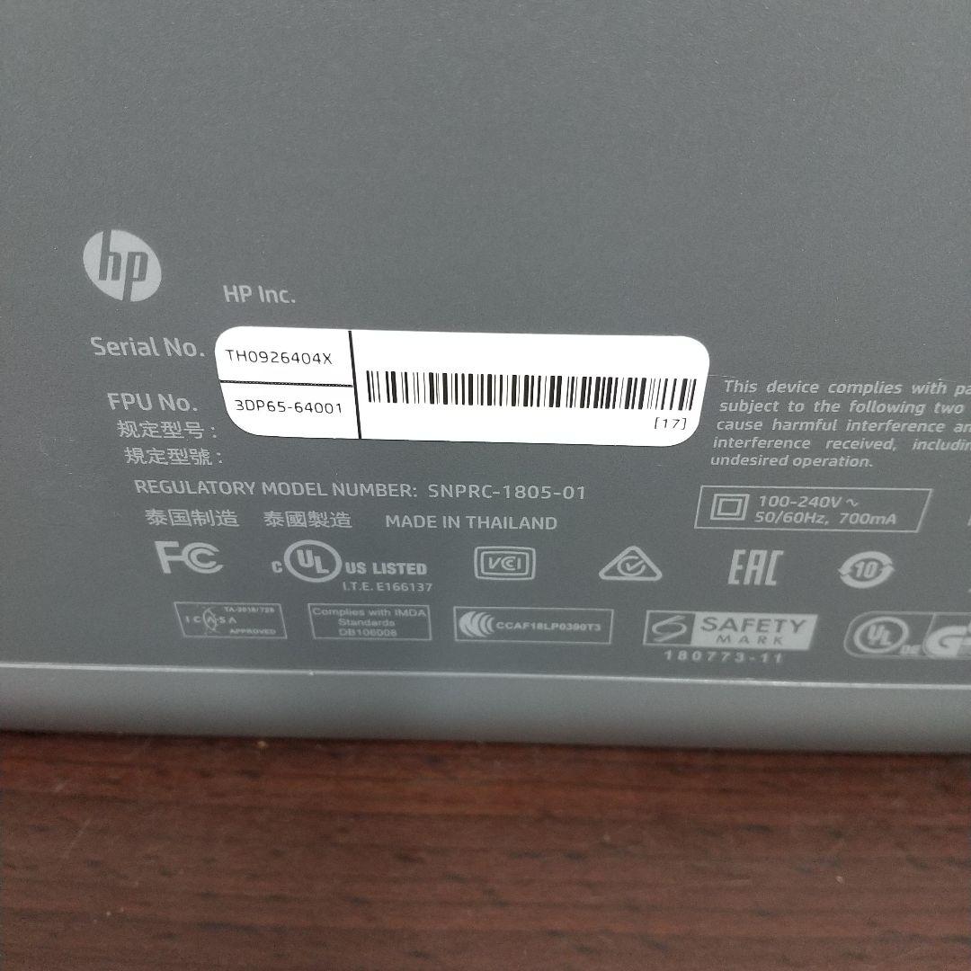 m*a様 MA③美品 HP Tango X インクジェットプリンター SNPRC