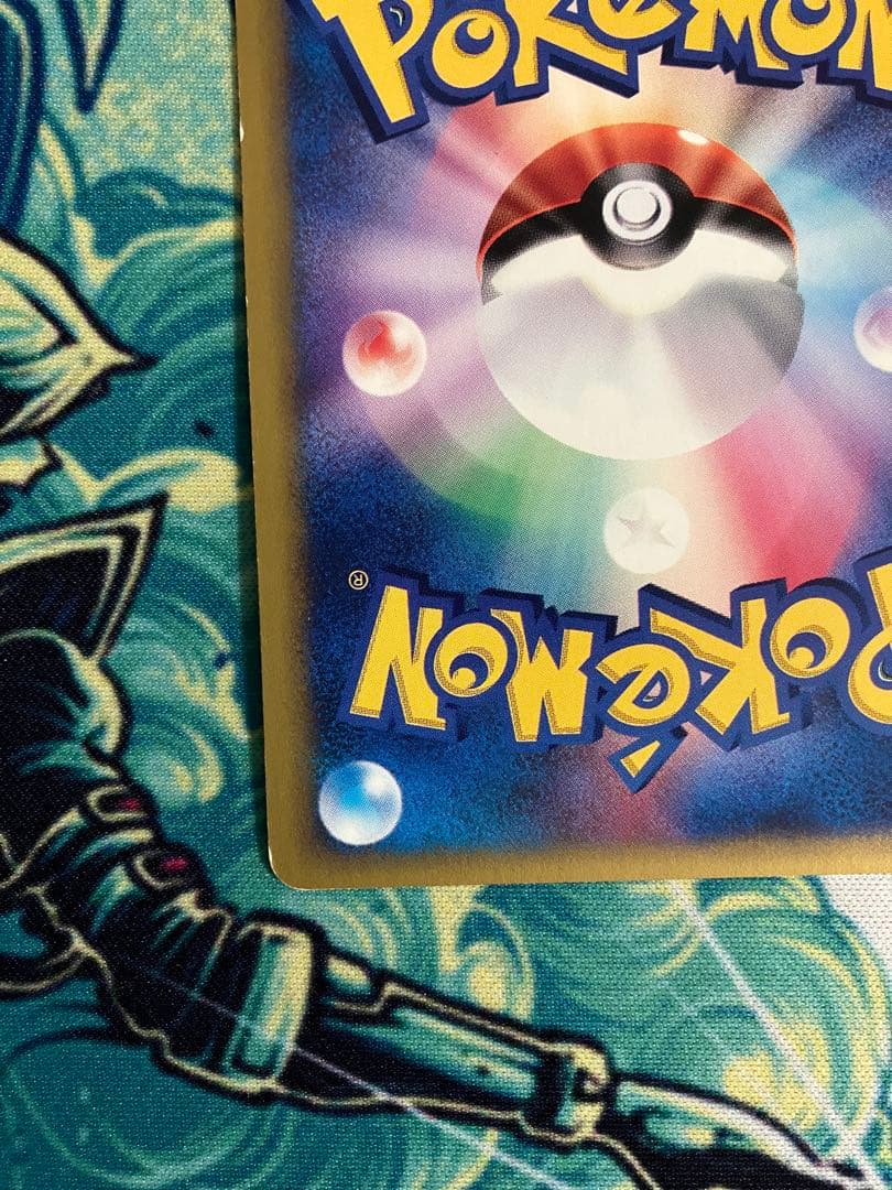 に*中様 カリンのブラッキー ★ ポケモンカード★VS 091/141