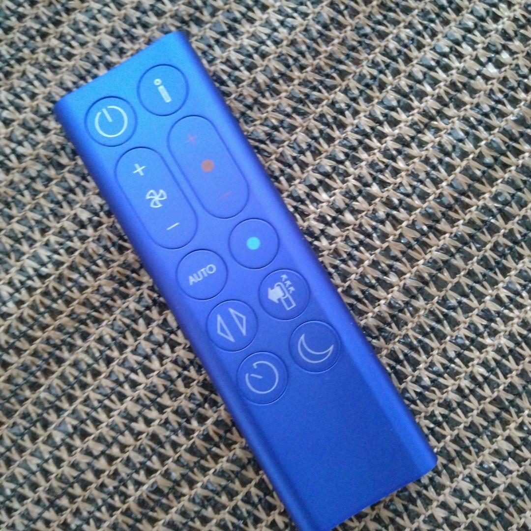 ほぼ新品　dyson 空気清浄機　暖房機　扇風機　HP07SB