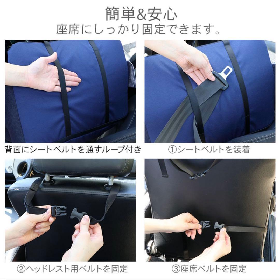 【極美品・限定】ペットパラダイス スヌーピー ドライブベッド