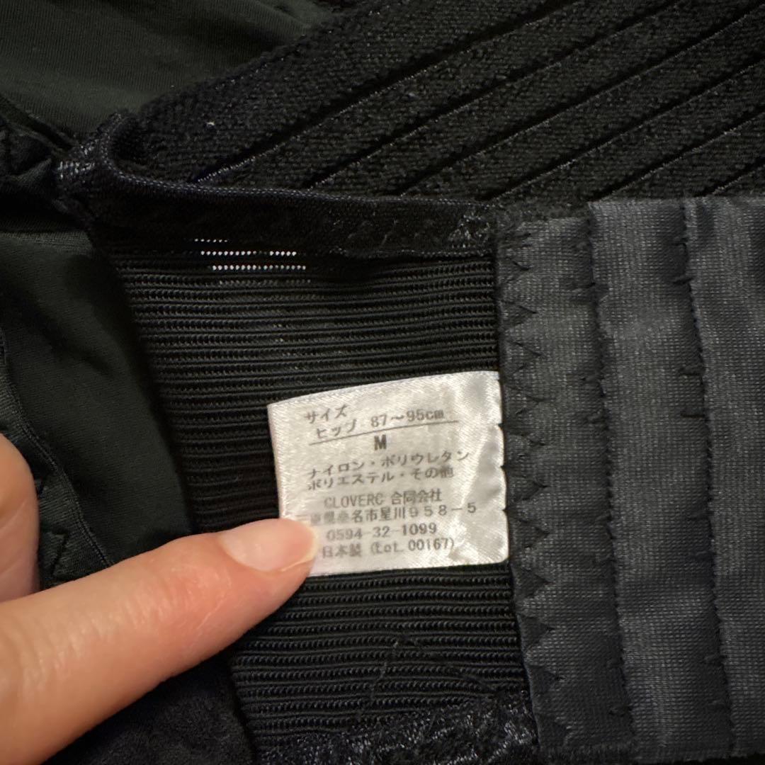 FIT KEEP II フィットキープ2 骨盤ベルトMサイズ マタニティ　産後