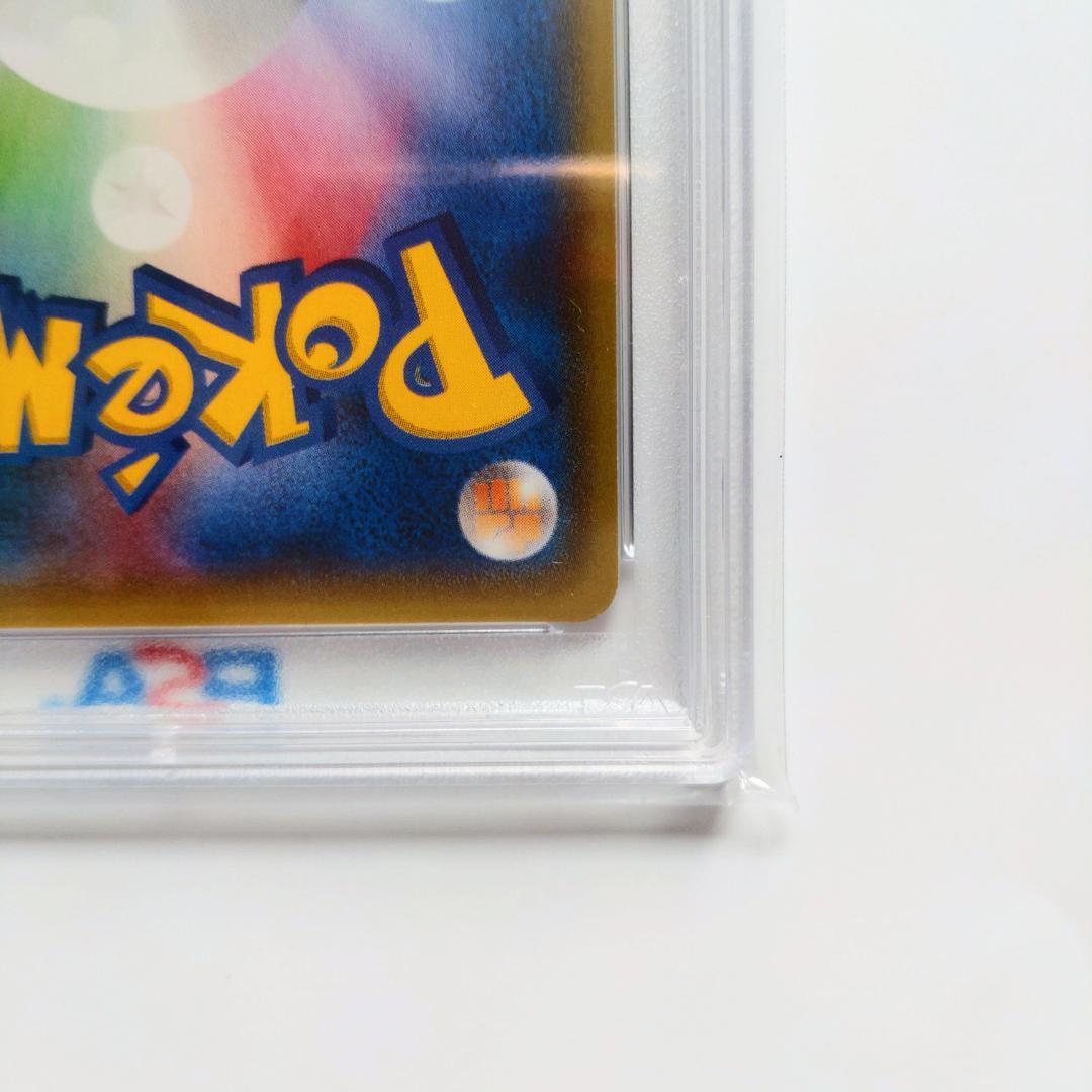 【PSA10】ピカチュウ バトルフェスタ2014 090/XY-P