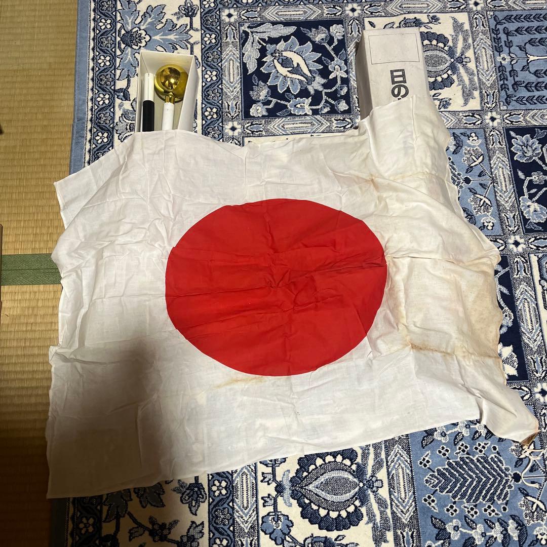 日の丸　旗