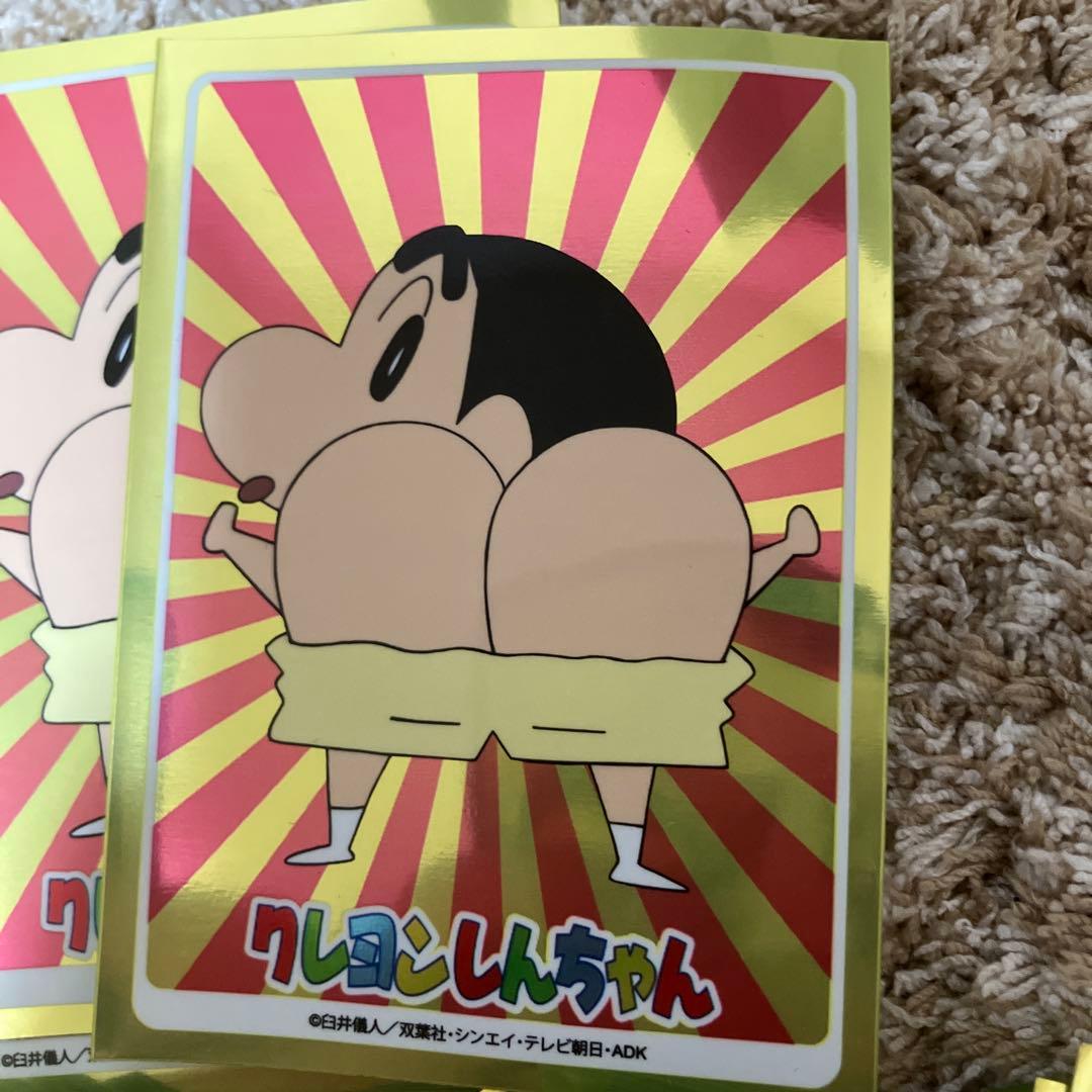 クレヨンしんちゃんカードスリーブ73枚