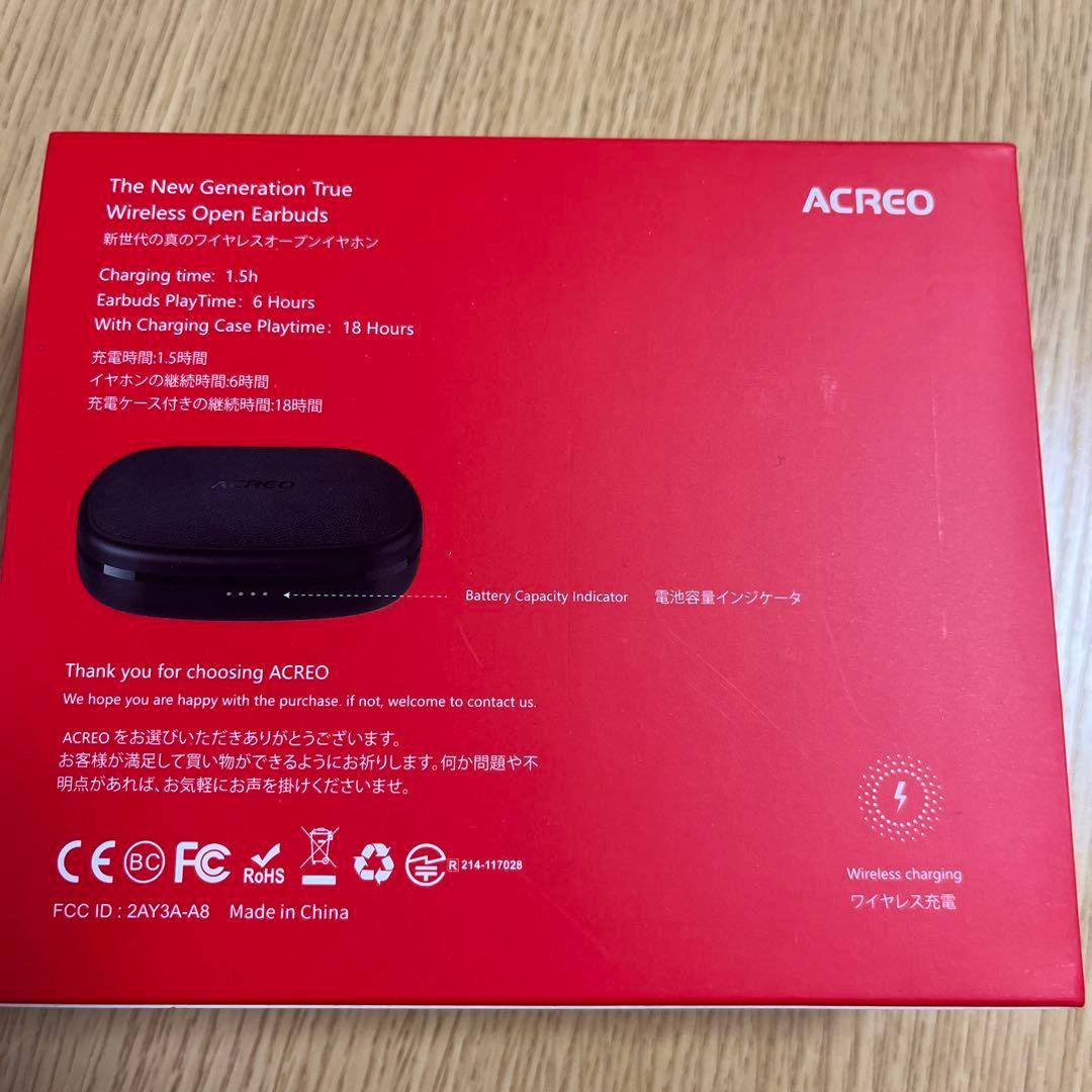 オープンイヤー ACREO Openudsマイク付 TFHE