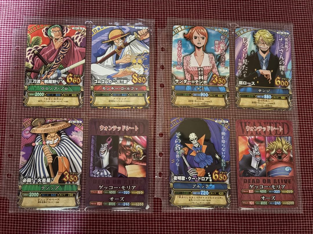 ワンピースベリーマッチ　メモリアルマッチシート １０種　コンプリート