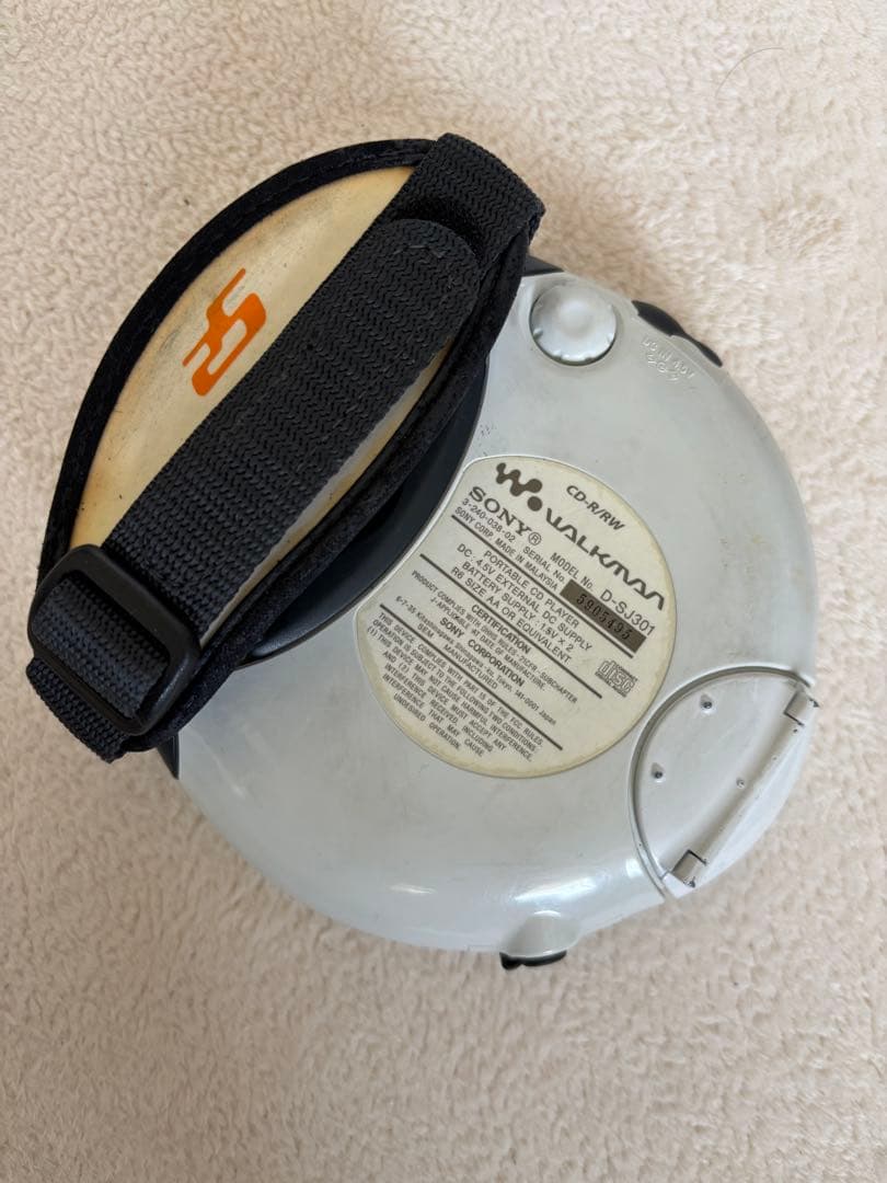 ⭐️週末限定値下げ　SONY SPORTS CD WALKMAN D-SJ301