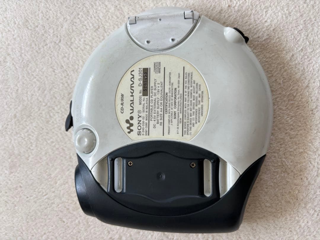 ⭐️週末限定値下げ　SONY SPORTS CD WALKMAN D-SJ301