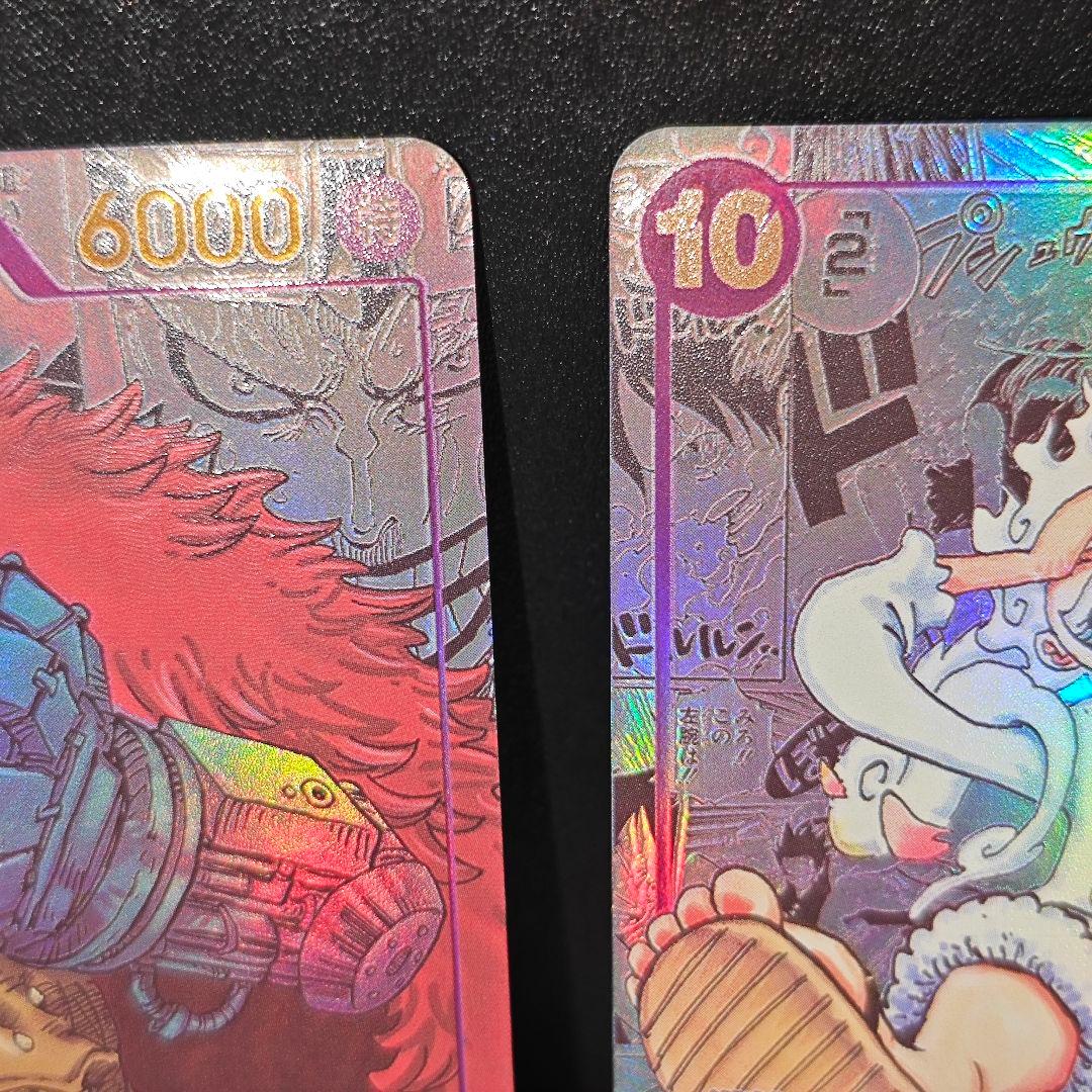ワンピース カードゲーム ルフィ　キッド　ロー　コミパラ