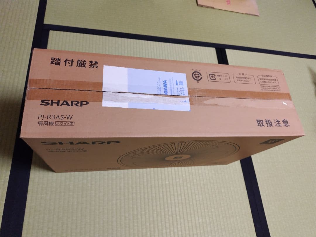 SHARP PJ-R3AS-W プラズマクラスター／新品未使用品／家庭用扇風機