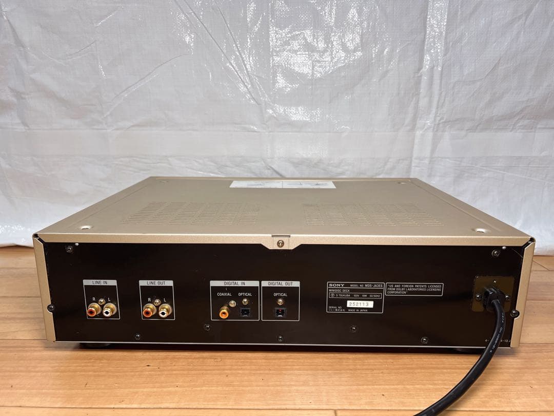 SONY MDプレーヤー MDS-JA3ES 希少品