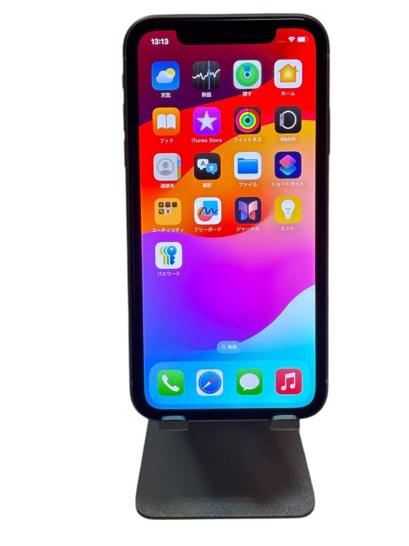 【美品】iPhone 11 64GB SIMフリー ホワイト