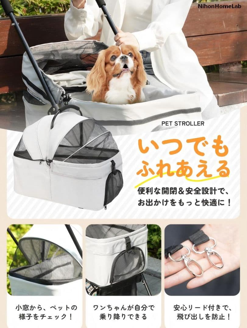 分離式3WAYペットカート20kg：多頭犬猫対応、便利な収納付グレー