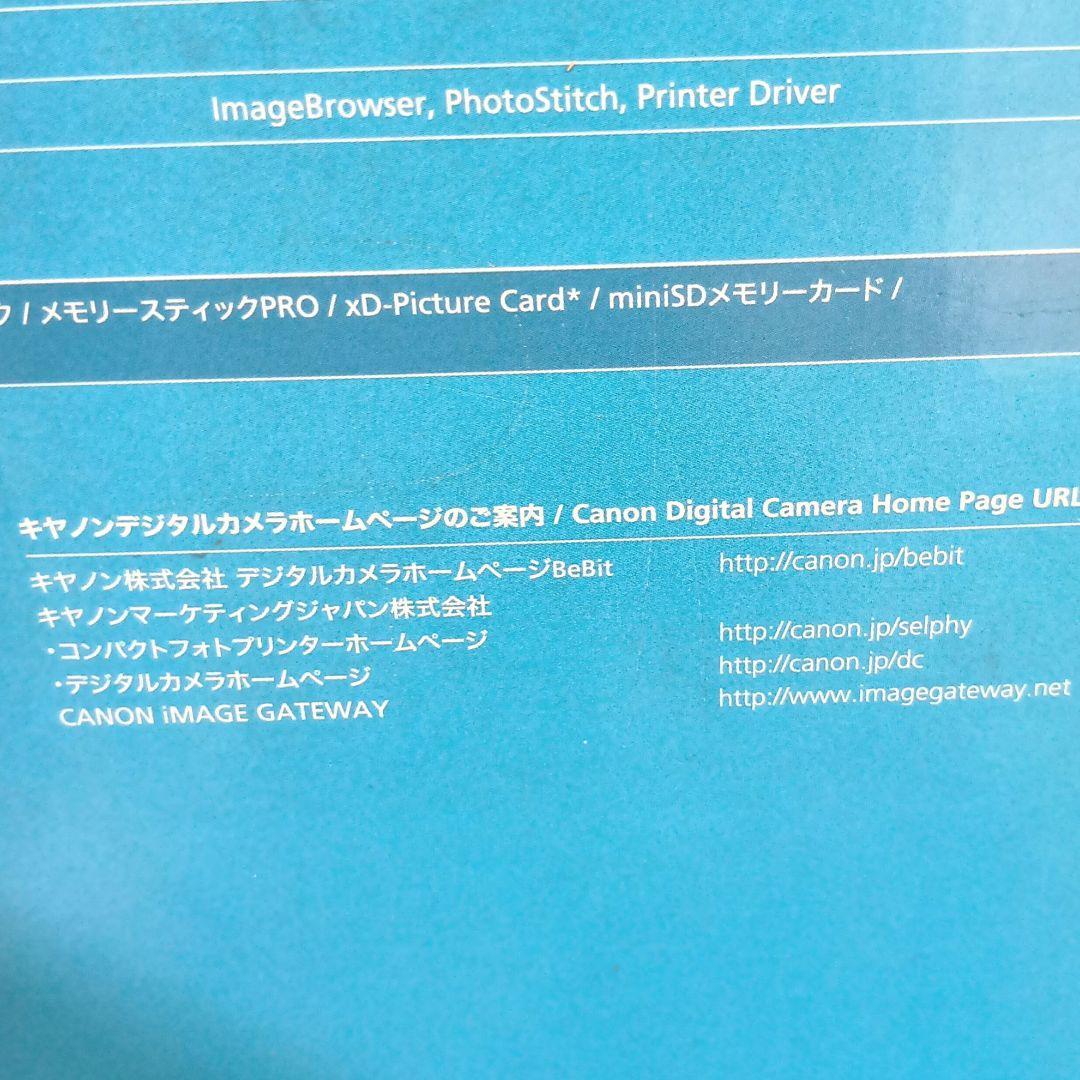 ☆新品・未使用Canon SELPHY CP720　コンパクト フォトプリンター