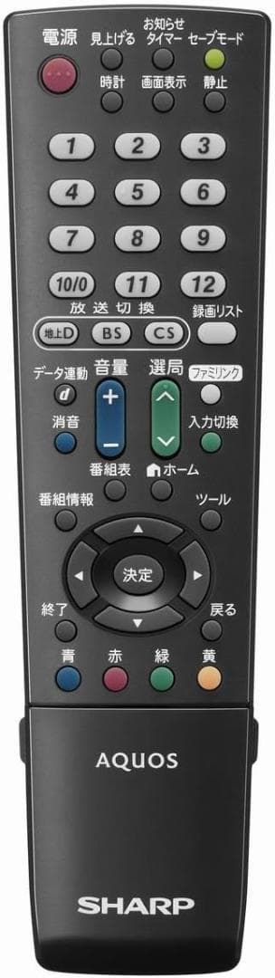 SHARP AQUOS LC-24K7 液晶テレビ 24V型 リモコンケーブル付