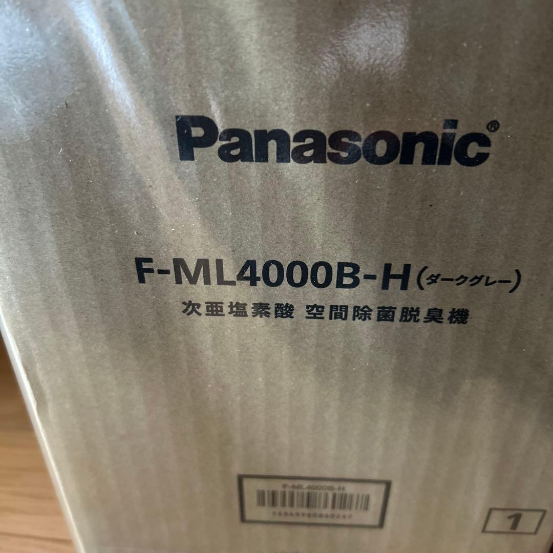 パナソニック　次亜塩素酸　空間除菌脱臭機　ジアイーノ　　F-ML4000B-H